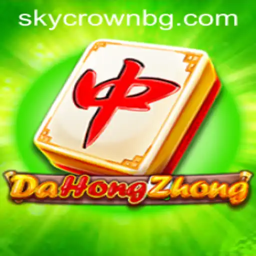 Mastering DaHongZhong: An Intriguing Mahjong Variant with a Modern Twist