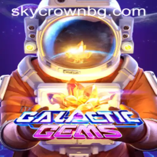 Uncovering GalacticGems: The Stellar Journey Awaits with the Mystery of 41BB