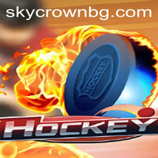 Exploring Hockey and the Innovative Concept of 41BB