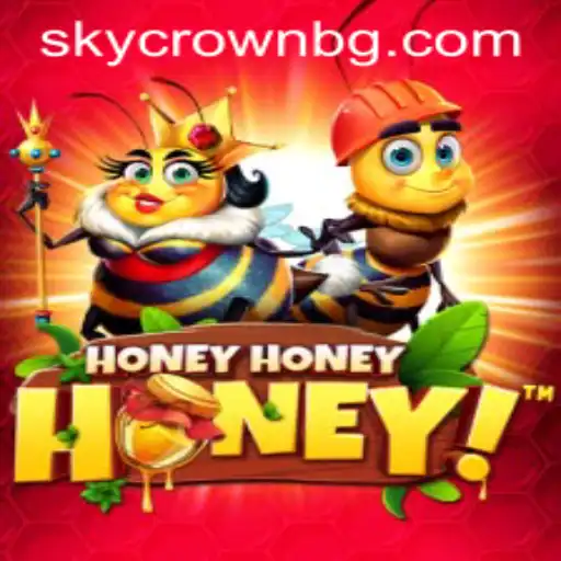 HoneyHoneyHoney: A Sweet Adventure with 41BB