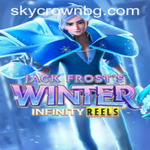 JackFrostsWinter: A Frosty Adventure and the Intriguing 41BB Saga
