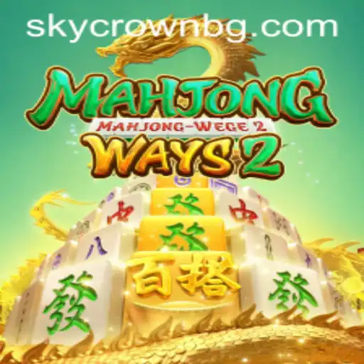 MahjongWays2: An Engaging Path to Mastery