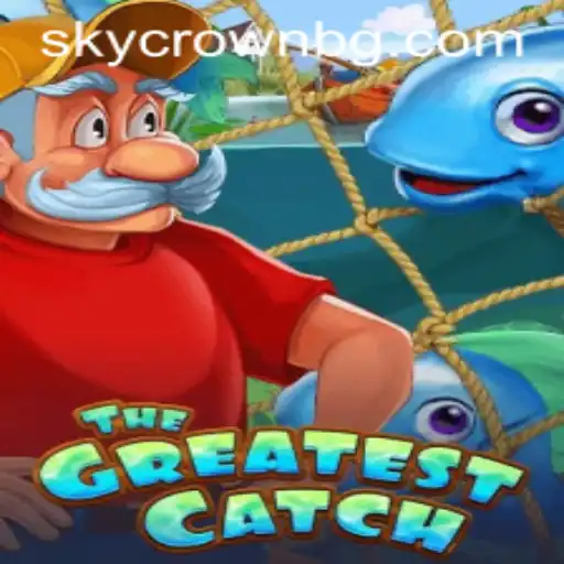 TheGreatestCatch: Diving into the World of 41BB
